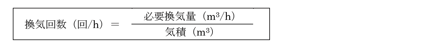 解説画像